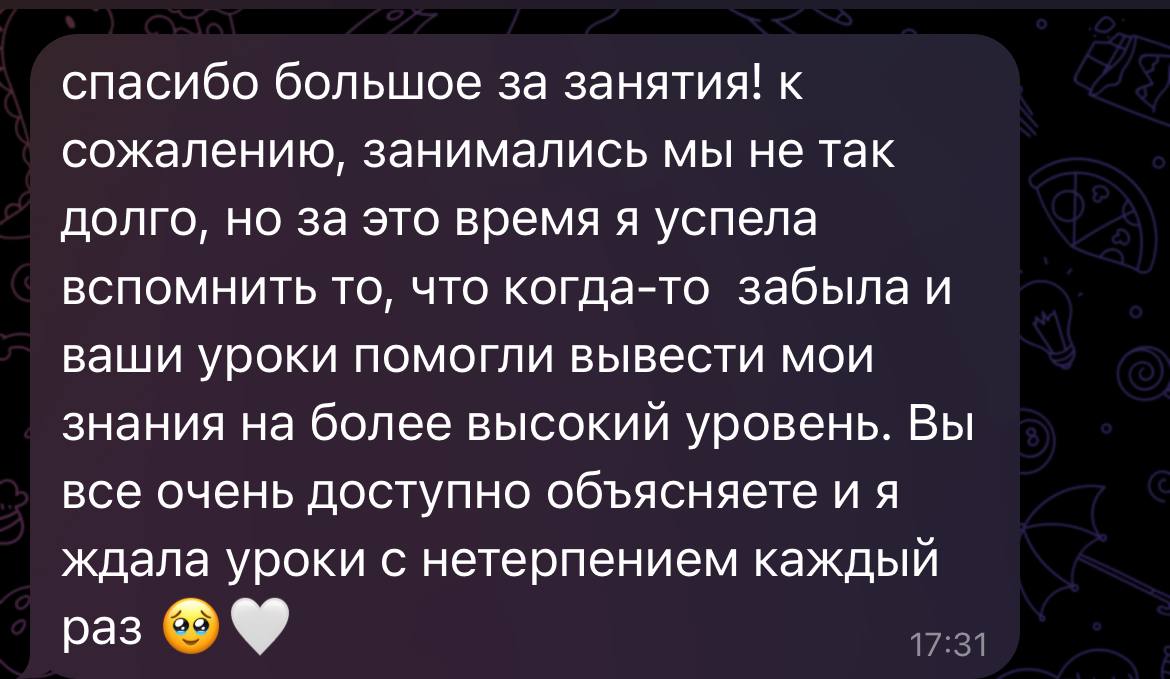 General Review